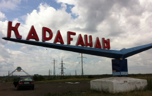 «Братва» в погонах и «игры патриотов»: что омрачило новогодние праздники в Казахстане