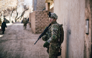 Лучше пока остаться в Афганистане: там золото и бериллий