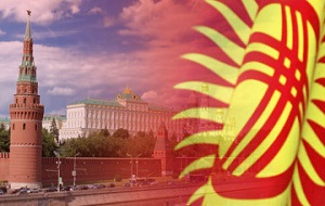 Внешний фактор внутренней политики: Кто хочет поссорить Бишкек с Москвой?  