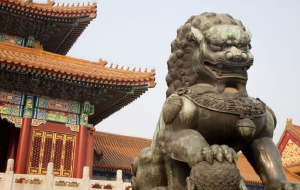 Поднебесная бросает вызов Вестфальской системе