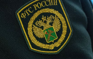 Федеральная таможенная служба России намерена открыть представительство в Узбекистане