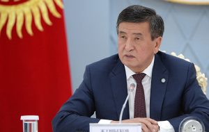 Жээнбеков назвал два самых коррумпированных госоргана КР и дал им оценку — ноль