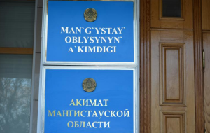Латиница для Казахстана: тюркизация, вестернизация или бесполезная инициатива?
