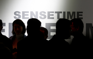 Большой Брат видит все: бум технологий машинного зрения в Китае