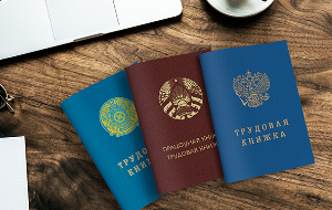 ЕАЭС выходит на пенсионный паритет