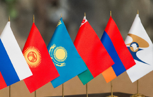 Правительство Армении планирует активно работать в ЕАЭС и ОДКБ