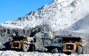 Многострадальное золото киргизов