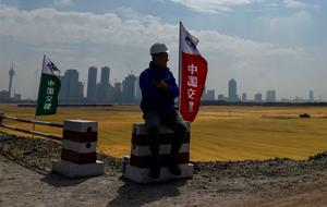 Три проблемы с ВВП Китая. Почему он все хуже отражает реальность