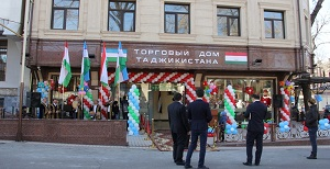 Туркменистан откроет в столице Узбекистана торговый дом