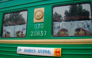 Пациент скорее мертв: кому нужна Киргизская железная дорога?