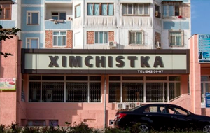 Узбекистан: почему узбекский не стал языком политики и науки?