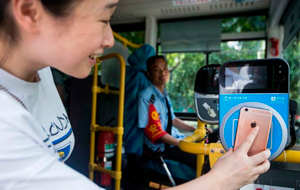 Китайская (анти)утопия: Как телефон заменил кошелек