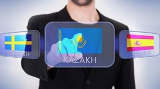 Если завтра все в стране вдруг заговорят на казахском… Продолжение темы