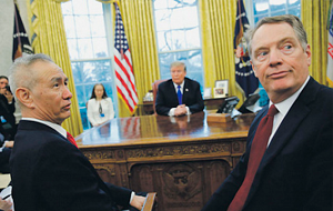 Вашингтон откладывает повышение тарифов на китайские товары