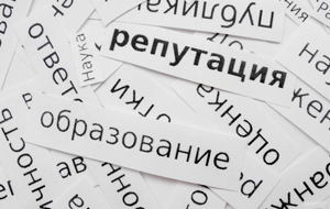 Узбекистан повысит позиции в мировых рейтингах