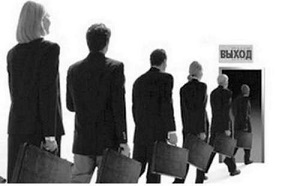 Растет число квалифицированных специалистов, покидающих Казахстан