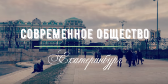 Граждане России рассказали правду о казахах и Казахстане