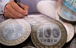 Что укрепило тенге. Объяснение экономистов