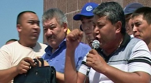 Обзор. Кыргызстан: Особенности политической ситуации. Часть 1