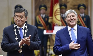 Раскол элит Кыргызстана находится в стадии формирования — эксперт