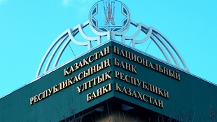 Нефтяные компании увеличили выплату налогов в десятки и сотни раз