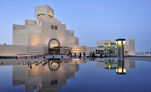 Глава МИД Узбекистана провёл переговоры с муллой Барадаром в Дохе