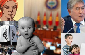 Инициативные депутаты. Чего они пугались и чем пугали избирателей