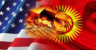 Началась глобальная игра вокруг Кыргызстана