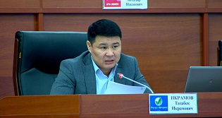  «Гомосексуалю» нанесли депутатам удар ниже пояса