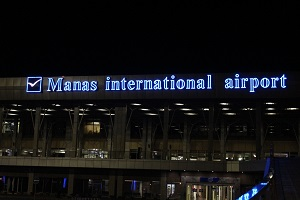 Контрабанда в аэропорту «Манас» сменила «крышу»? Как «Манас Менеджмент» стал дойной коровой Токтосунова?
