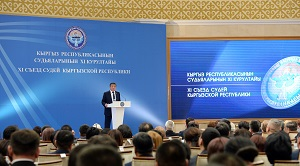 Судебная реформа: решительность по достижению справедливости