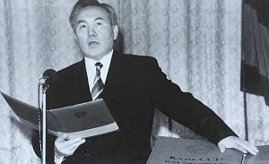 Последний из первых