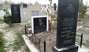Хоронить в порядке живой очереди