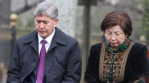 Парламент окончательно одобрил законопроект о снятии неприкосновенности с экс-президента