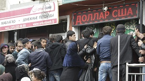 Почему в Таджикистане процветает чёрный рынок валюты?