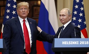 Расследование по делу рашагейт завершено