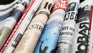 Обзор. Кыргызстан:Внешнеполитические векторы.Часть1