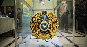 Как назначают внеочередные выборы президента в Казахстане