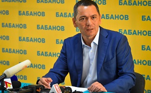 Обзор. Политика в Кыргызстане: фактор Бабанова. Часть1