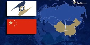 Китай заинтересован в скорейшем подписании соглашения о ЗСТ с ЕАЭС