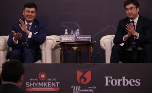 Что бизнесмены из списка Forbes могут предложить Шымкенту