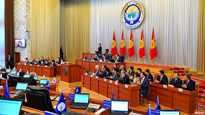 В Кыргызстане снизилось доверие населения к государственным органам