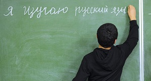 В таджикистане укрепляются позиции российского образования и русского языка