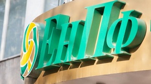 Убыток в ЕНПФ с начала года составил всего 45,14 млрд тенге