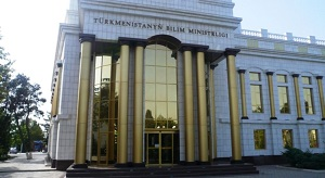 Туркменистан наконец-то пояснил ситуацию с иностранными дипломами