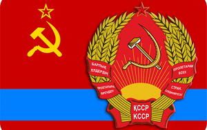 Возможен ли в Казахстане ренессанс социалистических идей?