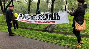 Арест активистов заставил казахстанскую молодежь всерьез задуматься о политике