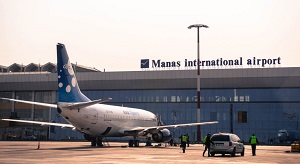 Кыргызстан:Тайны управления и перехода из рук в руки «Манас Менеджмента»