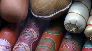 Ветеринарная система Кыргызстана признана ЕАЭС