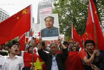 Избирательная память Китая